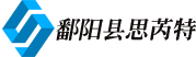 寧波福萊士機(jī)械設(shè)備有限公司（原寧波市鄞州正力塑料機(jī)械設(shè)備有限公司）